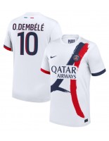 Moške Nogometnih dresov Paris Saint-Germain Ousmane Dembele #10 Gostujoči 2024-25 Kratki rokavi